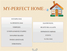 Tablet Screenshot of my-perfecthome.gr